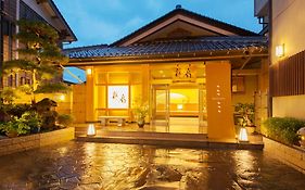 夕日ヶ浦温泉　静花扇